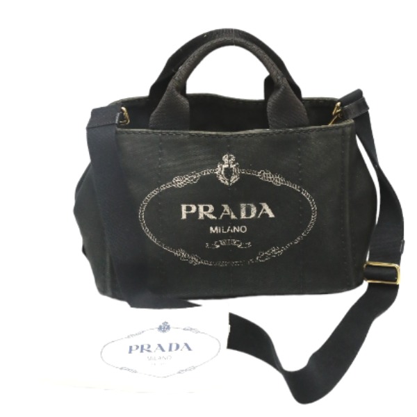 楽天市場】プラダ PRADA トートバッグ トートバッグ カナパミニ デニム 楽天市場】プラダ PRADA トートバッグ トートバッグ カナパミニ デニム
