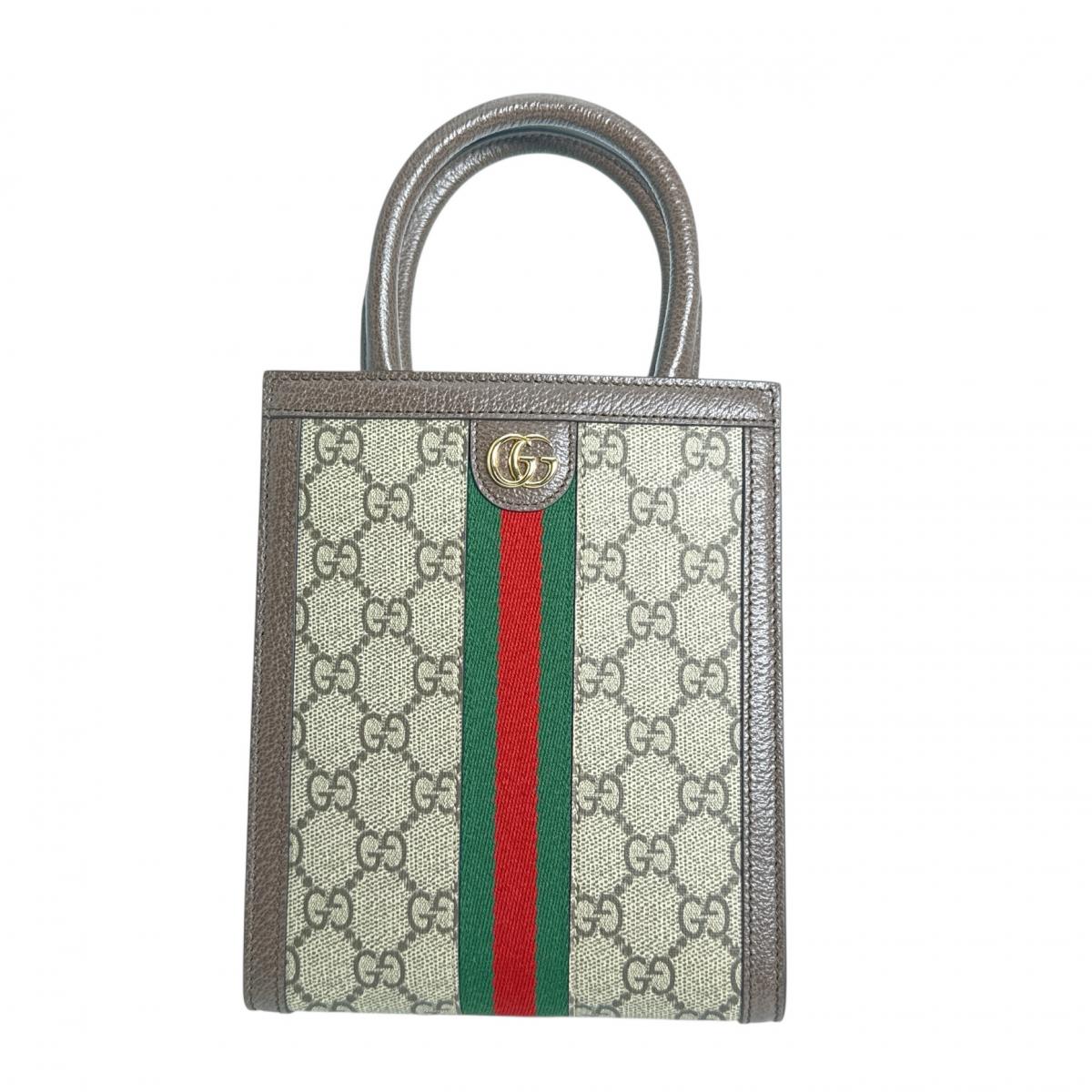 グッチ GUCCI ショルダーバッグ ショルダーバッグ GGスプリーム オフィディア GGキャンバス 772317 ベージュ 【SS】 【中古】