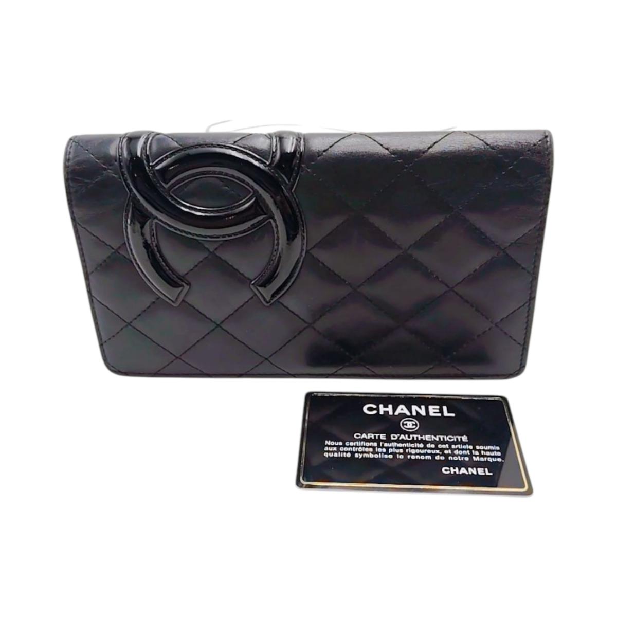 楽天市場】【財布】CHANEL シャネル カンボンライン ココマーク 2つ折