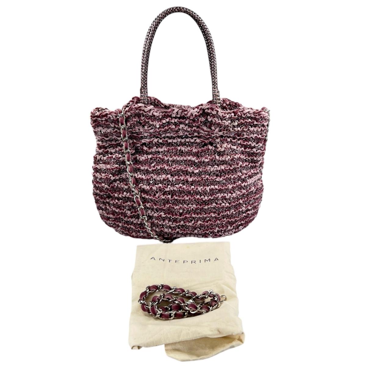 楽天市場】【バッグ】ANTEPRIMA アンテプリマ ワイヤーバッグ チェーン