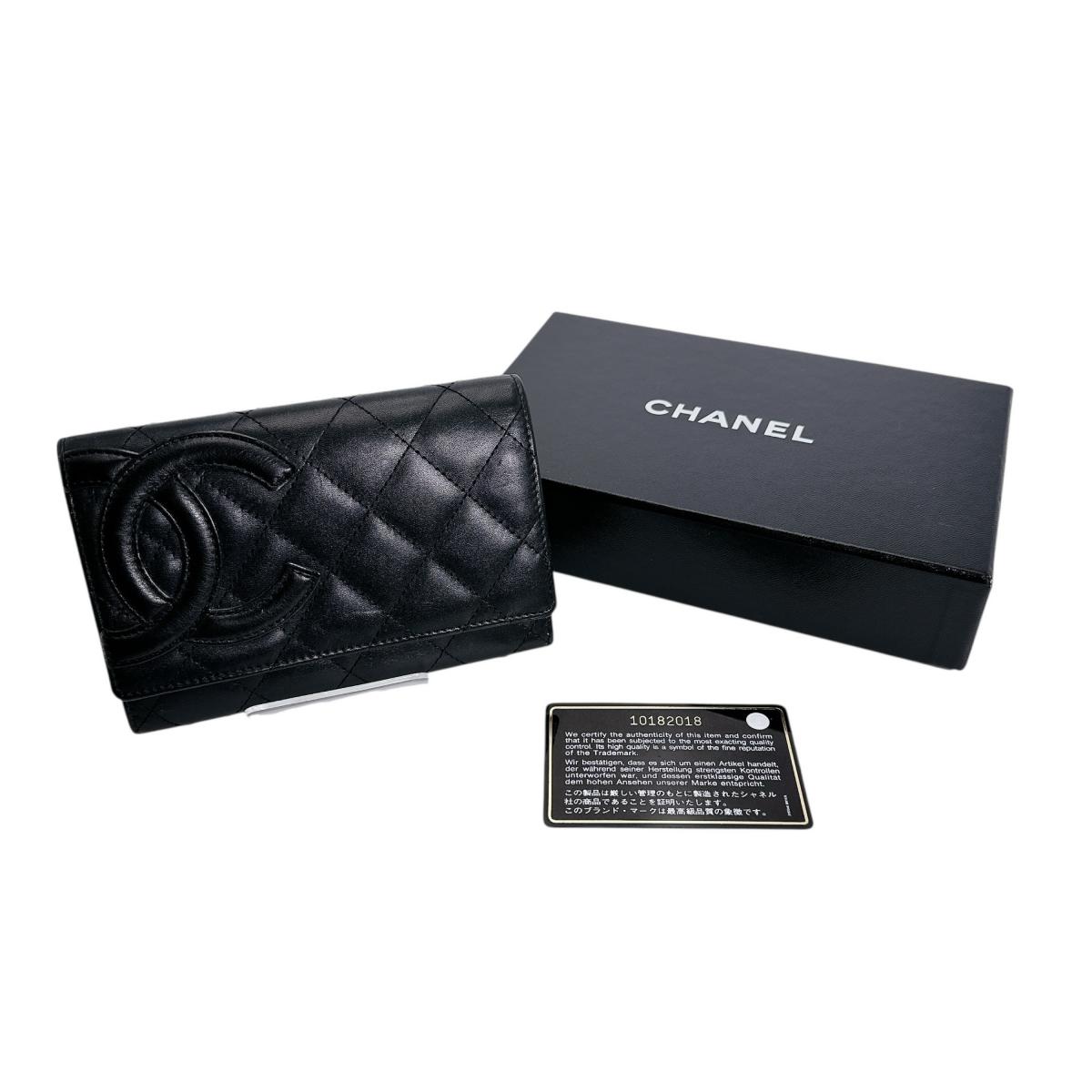 楽天市場】シャネル CHANEL Wホック 二つ折り財布 A31507 マトラッセ