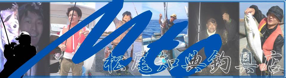 楽天市場 正規品 水中の見える釣竿ビッグキャッチsp360 釣るとこみるぞう君 スピニングリール Sp360 ロッド 水中カメラ 竿 海 淡水 夜釣り うみなかみるぞう君 投げ釣り 空調ダクト 管内カメラ あす楽 Mto 楽天市場 正規品 水中の見える釣竿ビッグキャッチsp360 釣るとこみるぞう君 スピニングリール Sp360 ロッド 水中カメラ 竿 海 淡水 夜釣り うみなかみるぞう君 投げ釣り 空調ダクト 管内カメラ あす楽 Mto