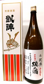 【2】日本酒 凱陣 悦　飲み比べ 人気セット　6本　1800ml 悦凱陣」熟成酒飲み比べ｜日本酒レビュー