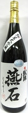 日本酒 凱陣 純米大吟醸 燕石 えんせき 生酒 1800ｍｌ カートン箱入り【丸尾本店】