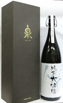 日本酒　仙介　（せんすけ）　純米大吟醸　原酒　三割三分磨き　１８００ｍｌ　【泉酒造】