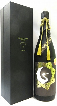 日本酒 基峰鶴 純米大吟醸酒 山田錦1800ml【合資会社基山商店】|お酒の専門店 松仙