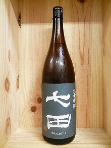 Amazon.co.jp: 日本酒 七田（しちだ）純米大吟醸酒 山田錦