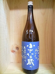 楽天市場】芋焼酎 紅 櫻井 1800ml【櫻井酒造】 : お酒の