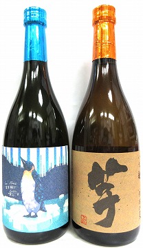 フラミンゴオレンジ クールミント サニークリーム　飲み比べセット 国分酒造 国分酒造株式会社 － トップページ -