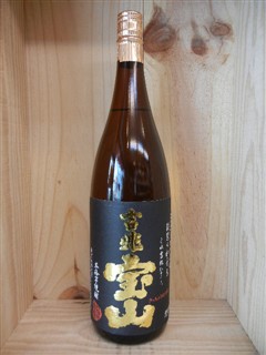 送料一律７００円！！芋焼酎　『吉兆宝山』　1800ml　　６本セット！　【西酒造】 17,729円