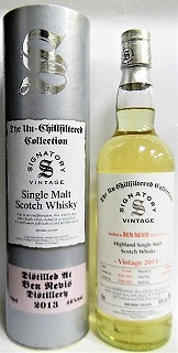 モルトウィスキー『ベンネヴィス２０１３ｙ』８年　シグナトリービンテージ社｜お酒の専門店　松仙
