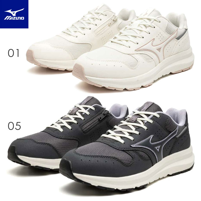 楽天市場】ミズノ ランニングシューズ メンズ レディース 幅広4E 軽量