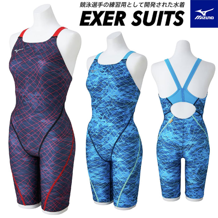 楽天市場】ミズノ公式 競泳練習用ハーフスーツ レディース