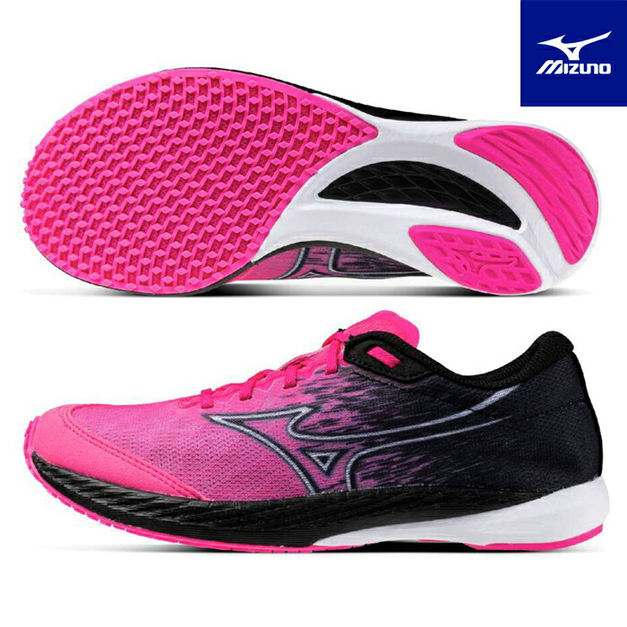 MIZUNO - ミズノ ランニングシューズ　ウエーブデュエル ワイド U1GD197058 MIZUNO ミズノ MIZUNO/ランニング シューズ/ウエーブ デュエル