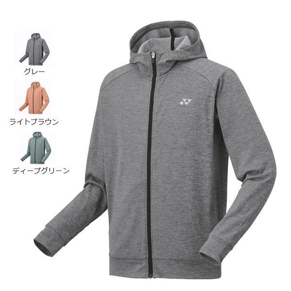 YONEX テニスウェア スウェットパーカー 上下セットアップ メンズ M YONEX 【返品・交換不可】ヨネックス スウエットパーカー