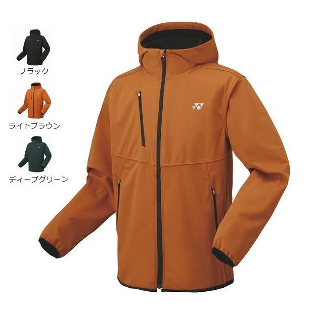 楽天市場】ヨネックス バドミントン ウォームアップパーカー ユニ 男女