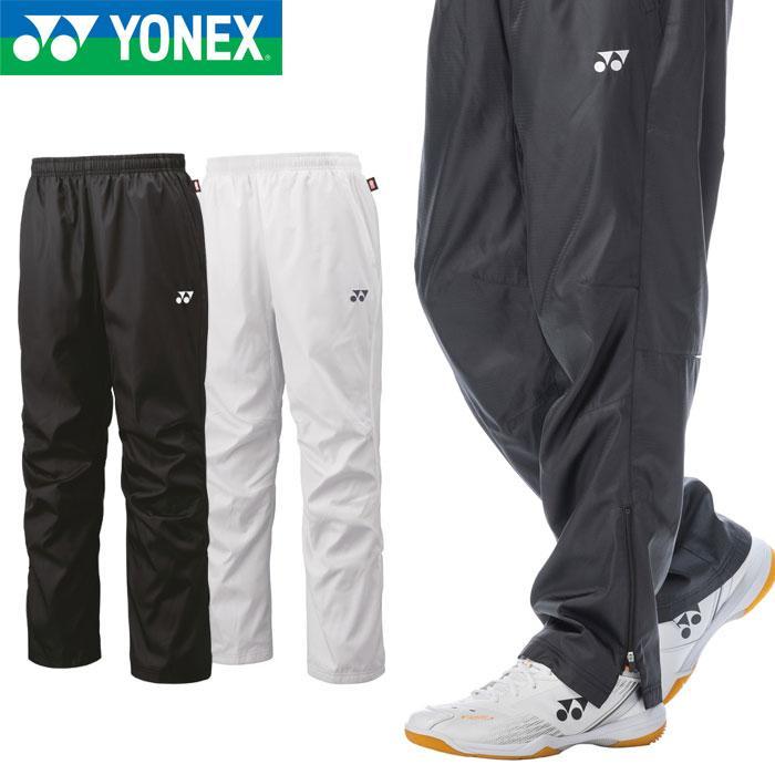 【限定品】YONEX バドミントン ウインドブレーカー リンダンモデル YONEX ウインドブレーカー リンダンモデル 限定 バドミントン