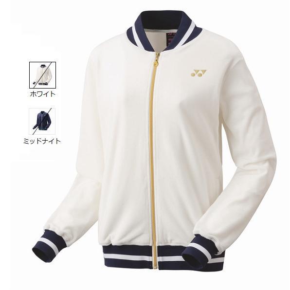 楽天市場】ヨネックス YONEX レディース ウィメンズ ベロアジャケット