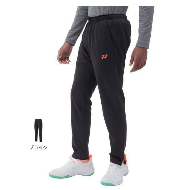 楽天市場】ヨネックス ユニジョガーパンツ 61060 男女兼用 メンズ