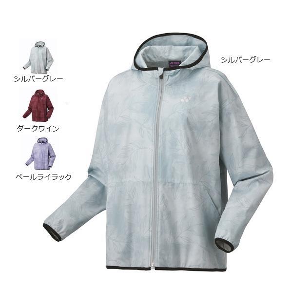 楽天市場】ヨネックス YONEX WOMEN 中綿ベスト 98073 レディース