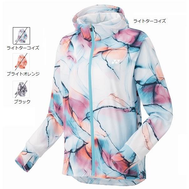 楽天市場】ヨネックス YONEX テニスウェア レディス ニットウォーム