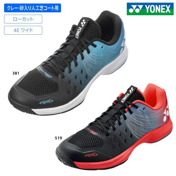 楽天市場】テニスシューズ ワイド オムニ クレー ヨネックス