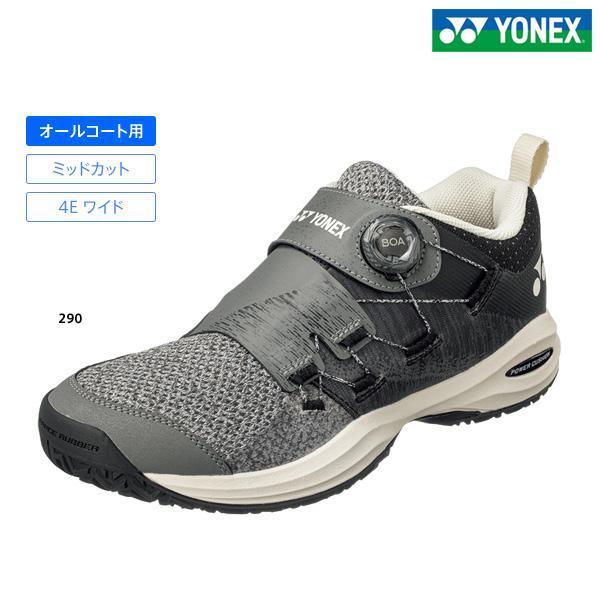 『ウル』　ヨネックス　CONFORT ダイアル5オールコート msp_shtcwd5a_01.jpg