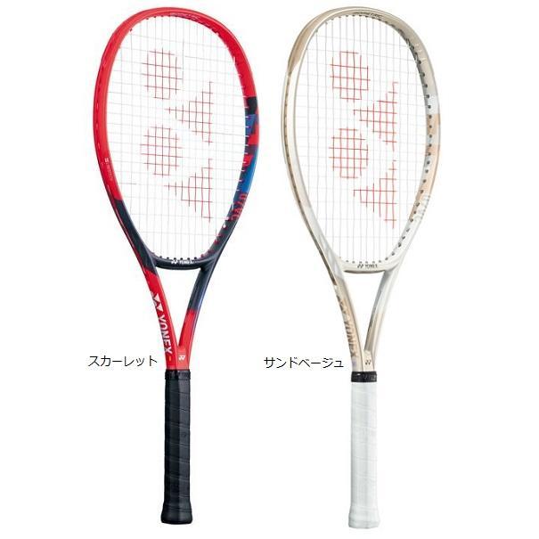 楽天市場】YONEX 07VCG Vコア ゲーム テニスラケット(硬式) ヨネックス
