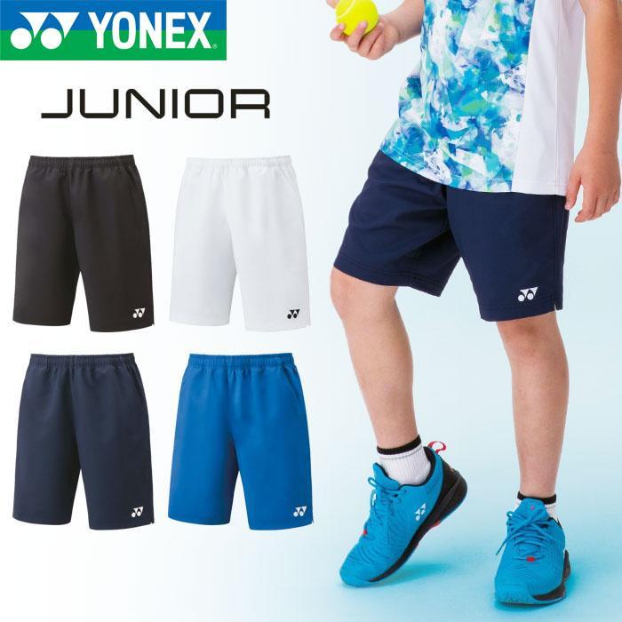 楽天市場】ネコポス ヨネックス YONEX ハーフパンツ ジュニア