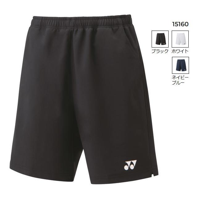 15040 ヨネックス ハーフパンツ ユニL ダークブルー YONEX 【メール便発送】YONEX ヨネックス ユニ ハーフパンツ