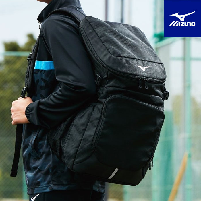 楽天市場】MIZUNO(ミズノ)チームバックパック(40L) PCポケット
