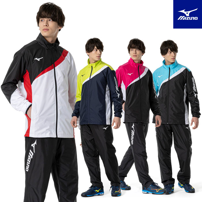 楽天市場】ミズノ【MIZUNO】ユニセックス ウィンドブレーカー