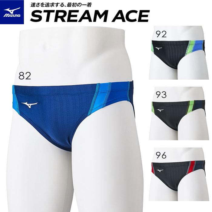 楽天市場】競泳水着 メンズ MIZUNO ミズノ XLサイズ（Oサイズ