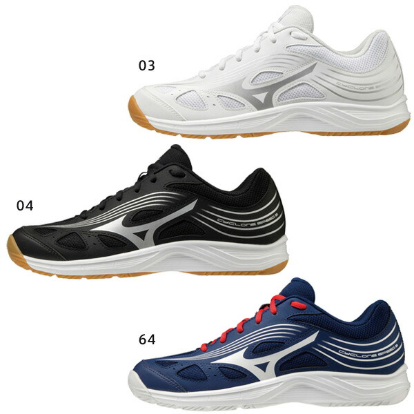 ミズノ　バレーボールシューズ ウエーブスーパーソニック　28cm MIZUNO ミズノ ウエーブスーパーソニック(ホワイト) V1GA1840 14