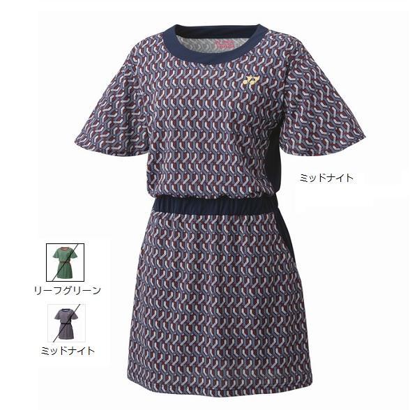 le coq sportif - myumyu様　ルコックワンピース 楽天市場】【8/25(月)以降発送予定】 le coq sportif(ルコック