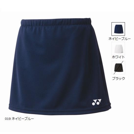 【メール便可】ヨネックス ジュニアスカート（インナースパッツ付）26170J