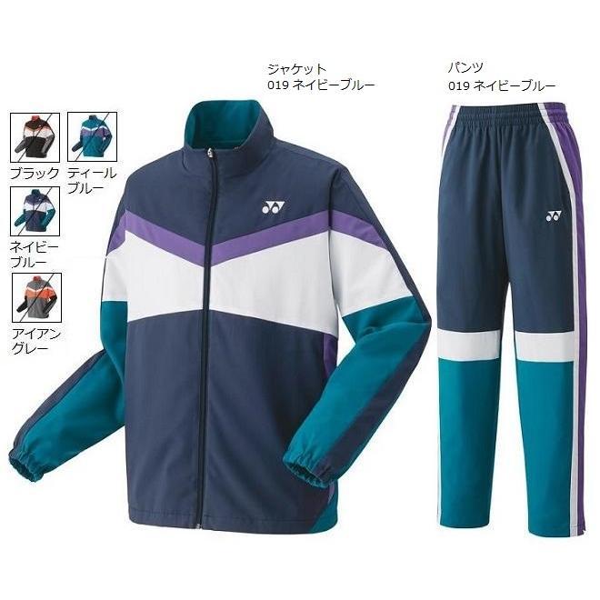 YONEX ジャケット、パンツセット 51035set_01.jpg