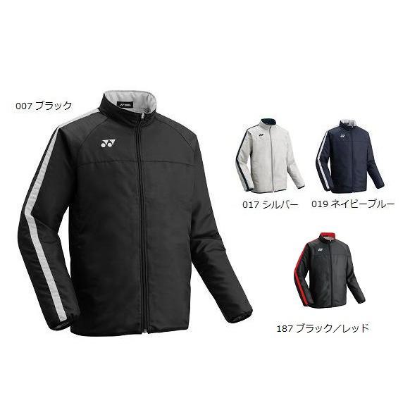 ヨネックス ジュニア 裏地付ウォーマージャケット. FW7001J サッカートレーニングジャケット 少年用