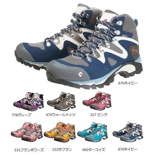 キャラバンシューズ C4-03 トレッキングシューズ 0010403 富士登山 尾瀬 屋久島トレッキングに 女性用 14,106円