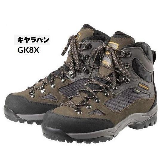 【楽天市場】キャラバン グランドキング GK8X トレッキングシューズ 0011899 登山靴 返品交換不可：マツダスポーツ