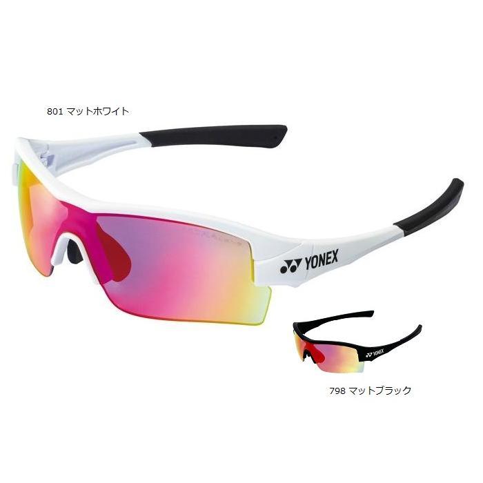楽天市場】ヨネックス YONEX スポーツグラスULTRA AC395U テニス
