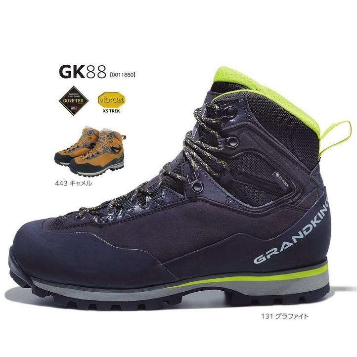 【楽天市場】キャラバン グランドキング GK88 トレッキングシューズ 0011880 登山靴 返品交換不可：マツダスポーツ