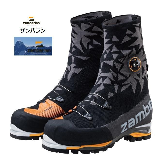 楽天市場】(S)ザンバラン / 1120202 / アイガーLITE GT RR BOA PU 楽天市場】(S)ザンバラン / 1120202 / アイガーLITE GT RR BOA PU