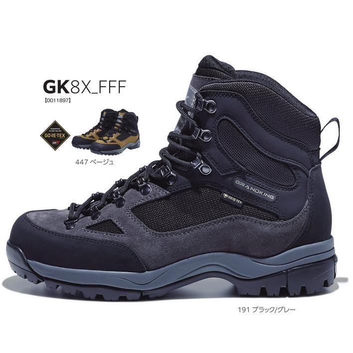キャラバン グランドキング GK8X-FFF トレッキングシューズ 0011897 登山靴 19,126円
