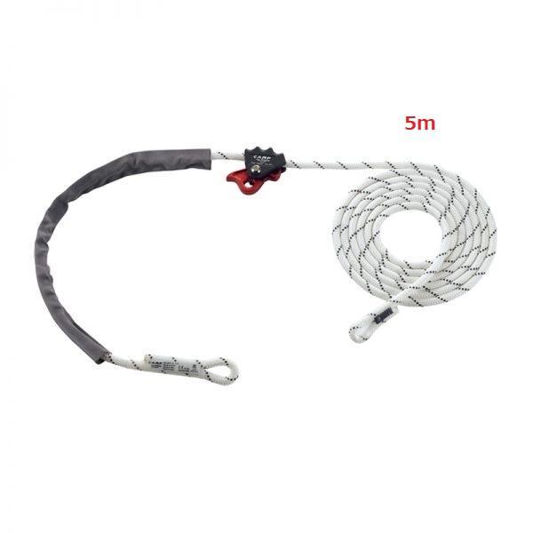 カンプ ロープアジャスター 0.5-5m、5203112 Rope Adjuster 5m 作業ロープ 法面工事、屋根上作業など