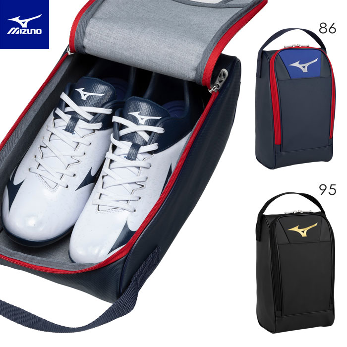 楽天市場】デサント DESCENTE シューズケース スパイクケース シューズ