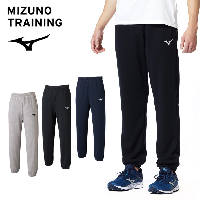 楽天市場】デサント DESCENTE ロングパンツ プラクテイスロング
