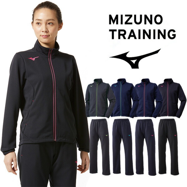 楽天市場】【売りつくし大特価SALE】MIZUNO ミズノ [レディース] 裏