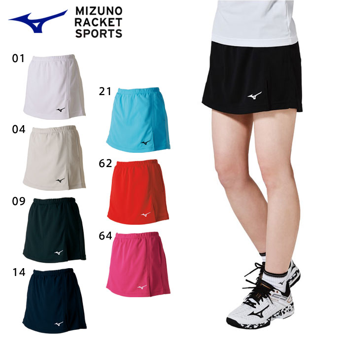 No.4304 MIZUNO ミズノ スカート ネイビー XL テニス スコート No.4304 MIZUNO ミズノ スカート ネイビー XL テニス スコート