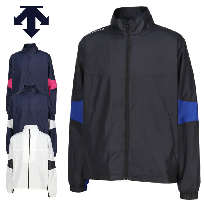 楽天市場】デサント DESCENTE ウインドブレーカー ジャケット メンズ